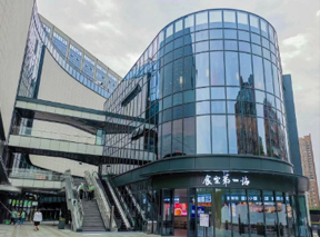 建安文化广场项目天使街