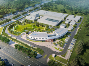 许昌市城乡一体化示范区中原电气谷污水处理厂顶目